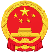 蛟河市人民政府